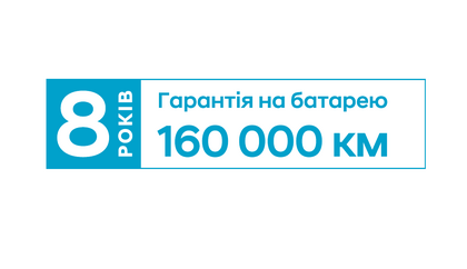 Hyundai купити в Чернігові. Нові Хюндай. Ціни на авто Hyundai в Чернігові - фото 14