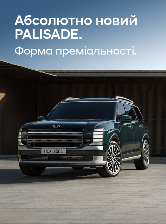 Hyundai купити в Чернігові. Нові Хюндай. Ціни на авто Hyundai в Чернігові - фото 16