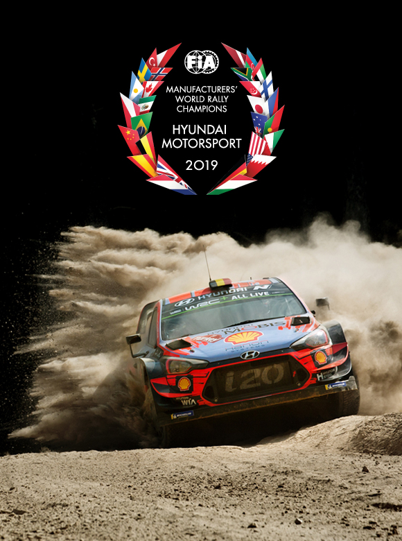 Hyundai на Чемпіонаті світу з ралі WRC | Богдан-Авто Чернігів - фото 7