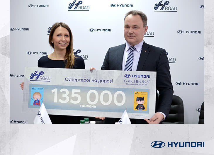 Hyundai купити в Чернігові. Нові Хюндай. Ціни на авто Hyundai в Чернігові - фото 6