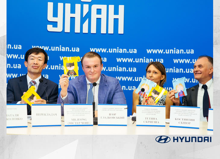 Hyundai купити в Чернігові. Нові Хюндай. Ціни на авто Hyundai в Чернігові - фото 6