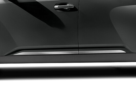 Аксесуари для автомобілів Hyundai у м. Чернігів | Богдан-Авто Чернігів - фото 44