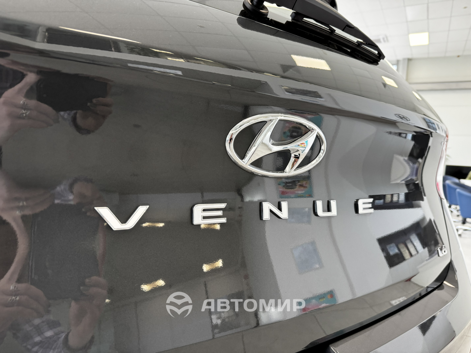 Hyundai купити в Чернігові. Нові Хюндай. Ціни на авто Hyundai в Чернігові - фото 13