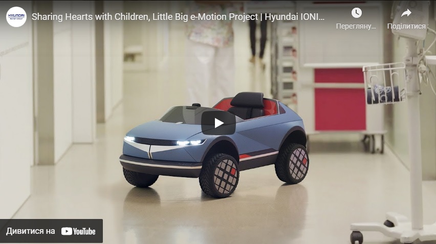 Hyundai купити в Чернігові. Нові Хюндай. Ціни на авто Hyundai в Чернігові - фото 7