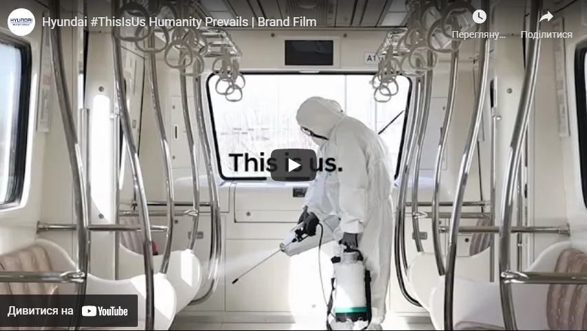 Hyundai купити в Чернігові. Нові Хюндай. Ціни на авто Hyundai в Чернігові - фото 8