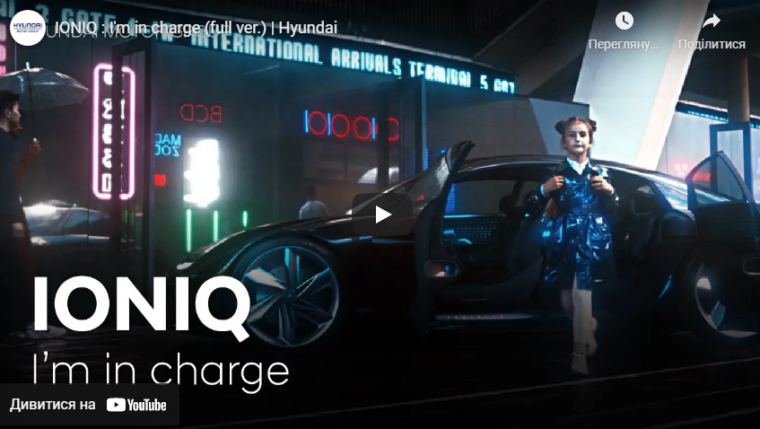 Hyundai купити в Чернігові. Нові Хюндай. Ціни на авто Hyundai в Чернігові - фото 9