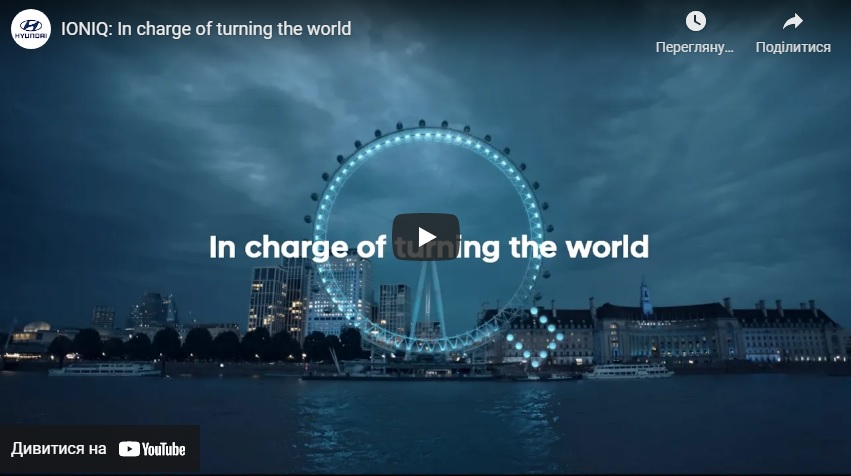 Hyundai купити в Чернігові. Нові Хюндай. Ціни на авто Hyundai в Чернігові - фото 10