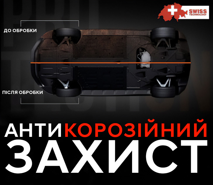 Hyundai купити в Чернігові. Нові Хюндай. Ціни на авто Hyundai в Чернігові - фото 6