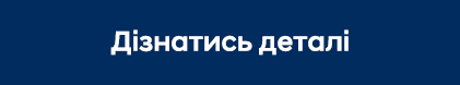 Hyundai купити в Чернігові. Нові Хюндай. Ціни на авто Hyundai в Чернігові - фото 6