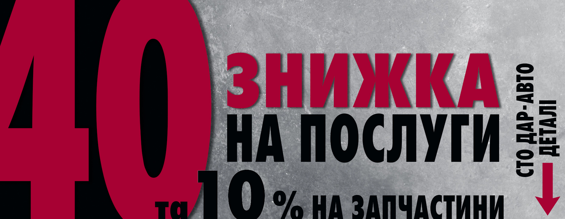 Hyundai купити в Чернігові. Нові Хюндай. Ціни на авто Hyundai в Чернігові - фото 7