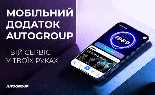 Hyundai купити в Чернігові. Нові Хюндай. Ціни на авто Hyundai в Чернігові - фото 7