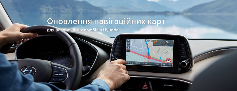 Hyundai купити в Чернігові. Нові Хюндай. Ціни на авто Hyundai в Чернігові - фото 6