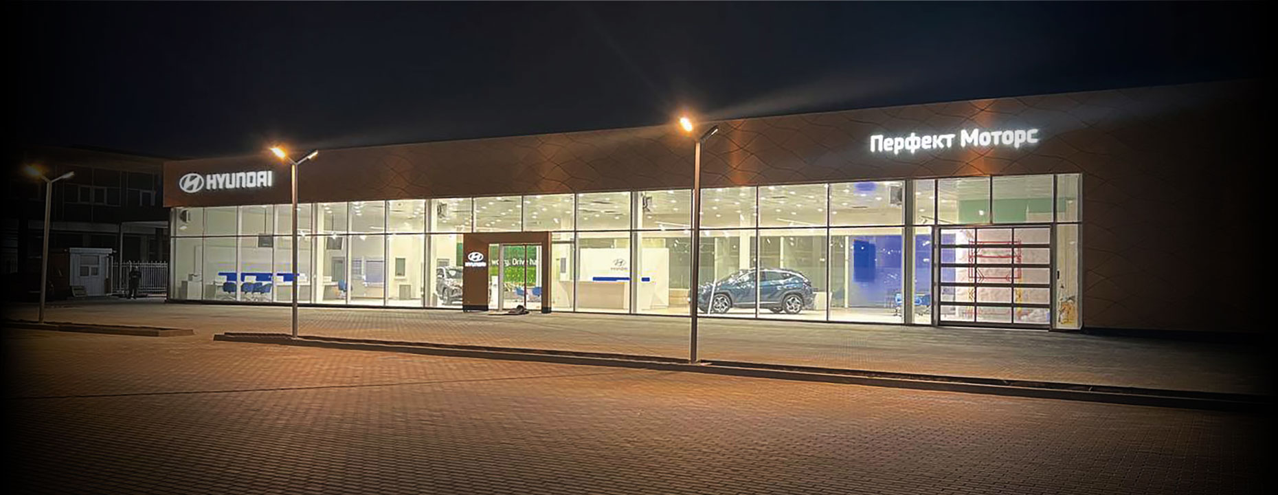 Hyundai купити в Чернігові. Нові Хюндай. Ціни на авто Hyundai в Чернігові - фото 6