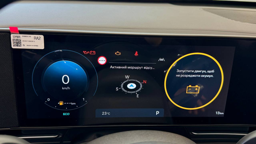 Hyundai купити в Чернігові. Нові Хюндай. Ціни на авто Hyundai в Чернігові - фото 23