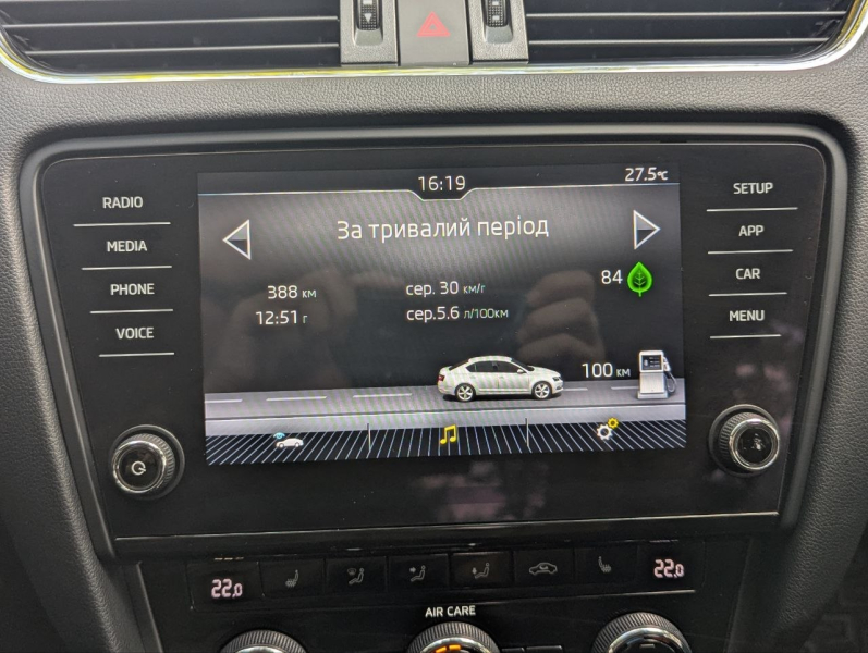 Hyundai купити в Чернігові. Нові Хюндай. Ціни на авто Hyundai в Чернігові - фото 22
