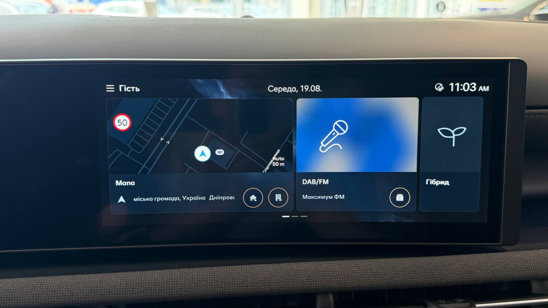 Hyundai купити в Чернігові. Нові Хюндай. Ціни на авто Hyundai в Чернігові - фото 38